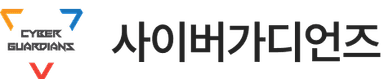 선린인터넷고등학교 로고